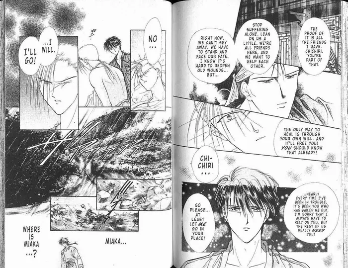 Fushigi Yuugi Chapter 0 image 074_optimized